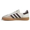 Кроссовки унисекс Off White Dark Brown для гандбола Gum IE3709