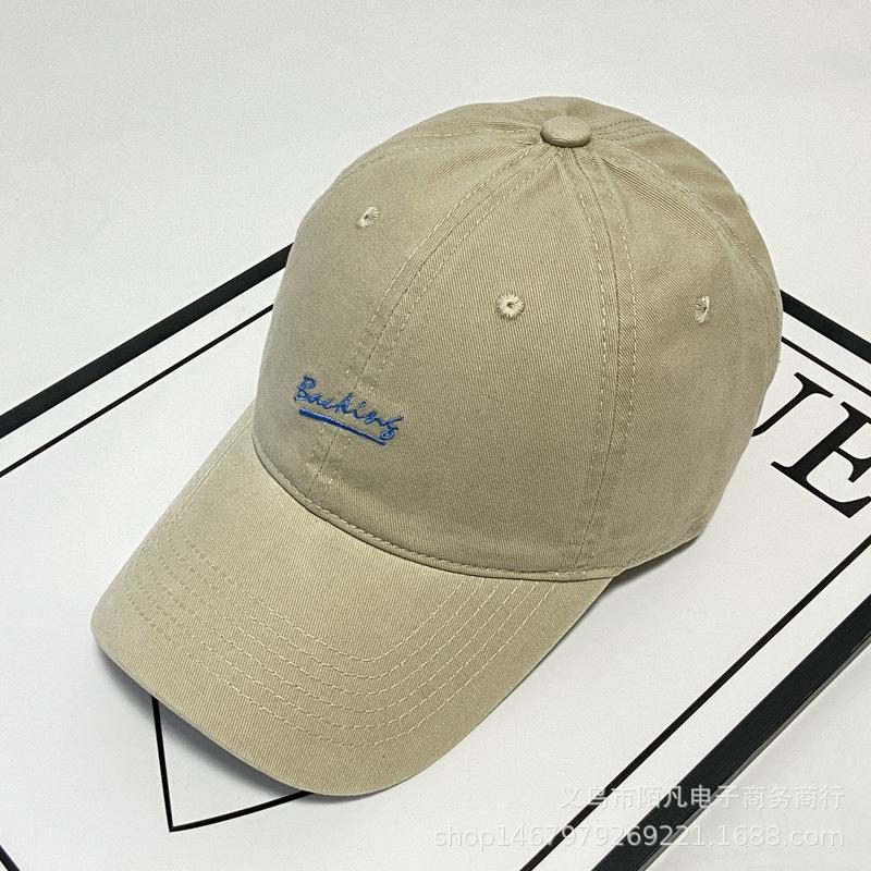 Hat Men's and Women's Retro Washed Backing Embroidered Baseball Cap Spring and Summer Shade Casual Cap