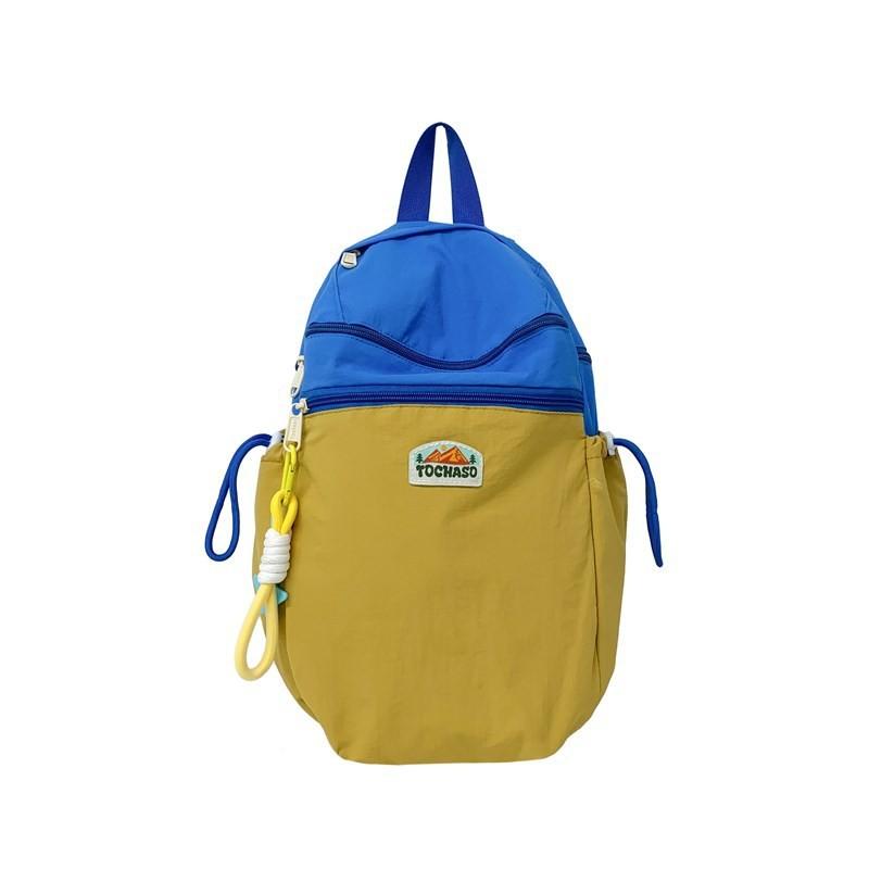 Delightful Backpack Nylon For Kids Featuring Whimsical Patterns And Soft Adjustable Straps