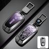 2025 Чехол-оболочка для автомобильного ключа Брелок Аксессуары для BMW 1 3 5 7 Серии X1 X3 X4 F20 F30 F18 F25 M3 M4 E34 X5 F10