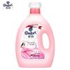 Jinfang Concentrated Fabric Softener & Freshener