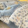 Cotton Duvet Cover Single Twin Size 150x200cm Kids Dorm Bedding