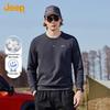 Jeep Men's Cotton Blend Round Neck Sweatshirt