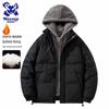 Wassup Sohot Men's Faux Two-Piece Padded Jacket