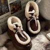 Fashion High Top Cotton Shoes for Women's New Winter with Plush Insulation Snow Boots, Fashionable Thick Soled Non Slip Cotton Shoes