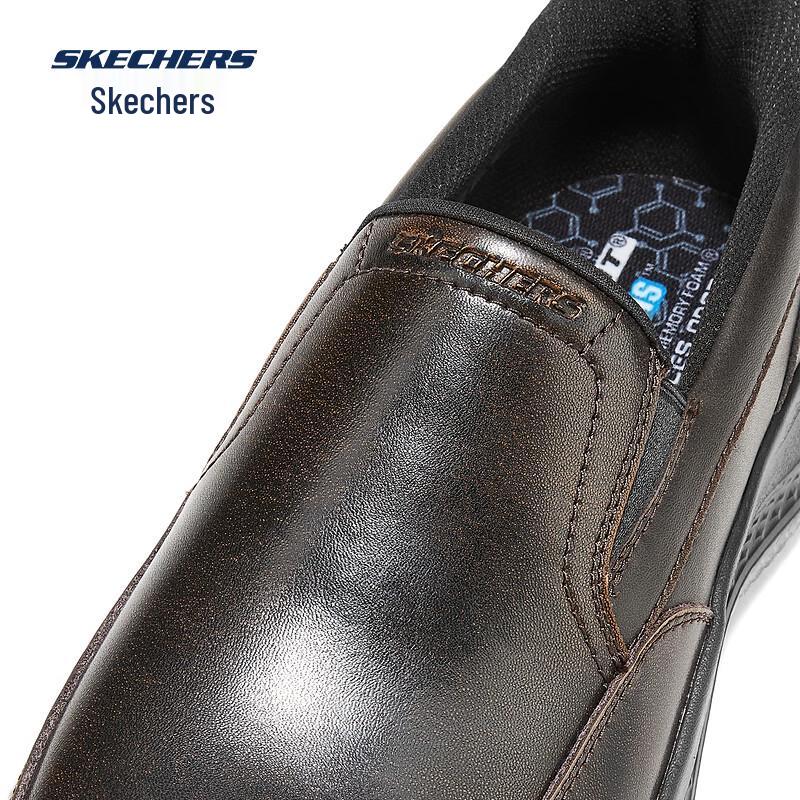 Skechers Мужские мокасины в стиле business casual 205732