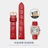 Для часов Cartier Sandus Dumont с механизмом быстрой замены, большой, средний, маленький циферблат, кожаные часы с женским кожаным браслетом 17,5 мм