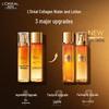 L'Oréal Age Perfect Золотой Воз Мед и Коллаген Эмульсия (2-е поколение)