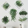 6Pcs 3D Grid Green Plants Sticker Removable Waterproof PVC Self-adhesive Living Room Bedroom Office Wall Art Greenery Decoration Decal