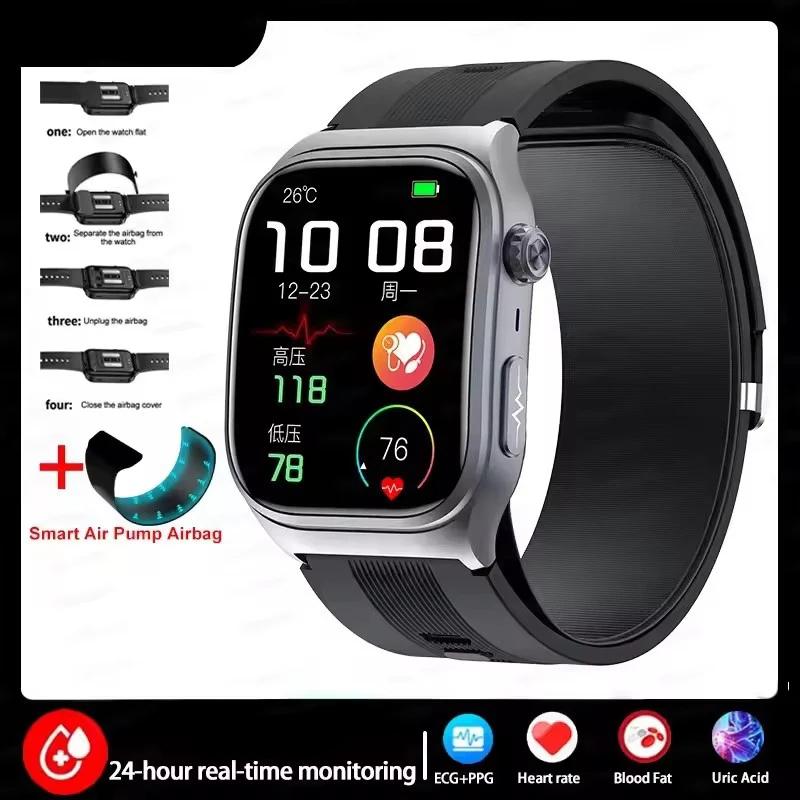 2025 New Sapphire Glass Air Pump Airbag Test Three High Smart Watches Men ECG Heart Rate Blood Pressure Health Tracker Smartwatch
