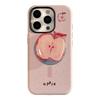 Magnetic Bracket IPhone16promax Mobile Phone Case Apple Banana Fruit 14 Suitable for 13 Film 15 Korean 11