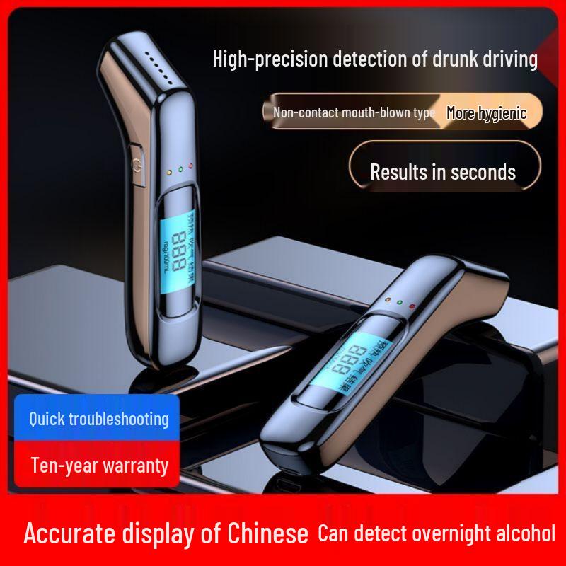 High-Precision Electronic Breathalyzer Alcohol Tester for Drunk Driving.