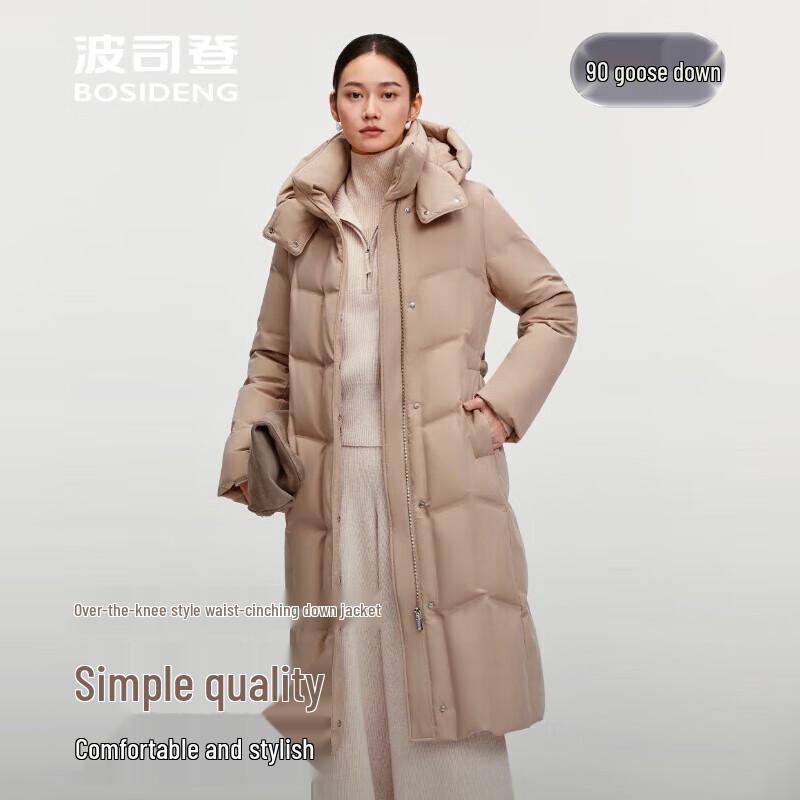BOSIDENG B250244146 Women's Long Slim-Fit Hooded Goose Down Jacket