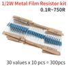 300PCS/Lot 1/2W Metal Film Resistor Kit Set 30 Values*10pcs Resistor Pack, 0.5W 0.1R~750R Set of Resistors Electron Kit