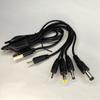 1 Set Multifunctional USB Gaming Cable 1To 5/8 Charger Connector for New3DS NDSL Wii U PSP1000/2000 - Durable Gaming Accessories