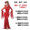 Halloween Evil Demon Costume Devil Vampire Spider Queen Stage Performance Outfit Women