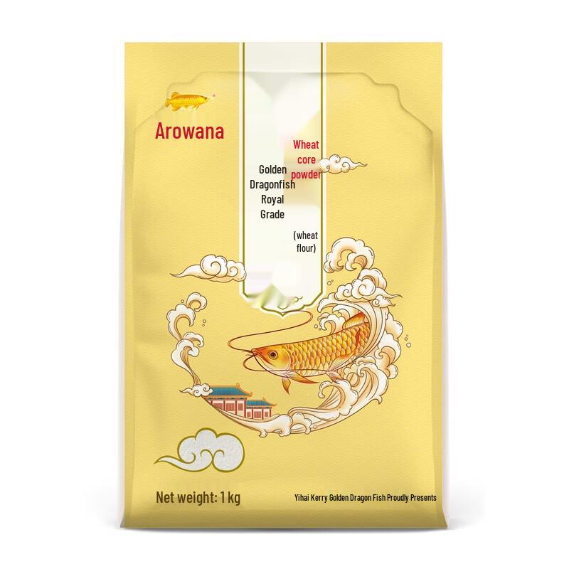 Arowana Multi-Grain Gift Set