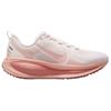 Nike Vomero 18 Женские Светло-нежно-розовый Оранжевый HM6804-601