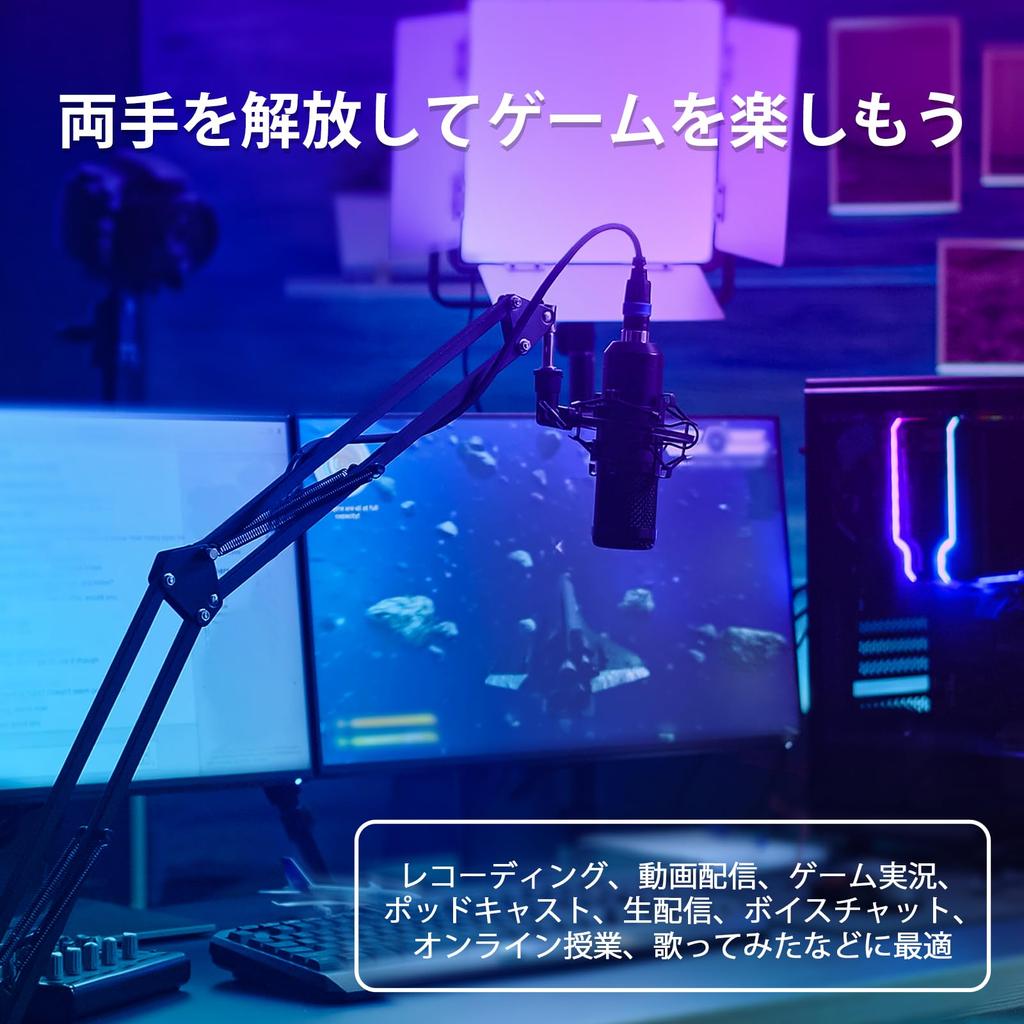 Foldable Microphone ArmStand, Metal Suspension Boom Scissor Arm with Adjustable Angle, Anti-Vibration, for Condenser Microphones, Streaming,