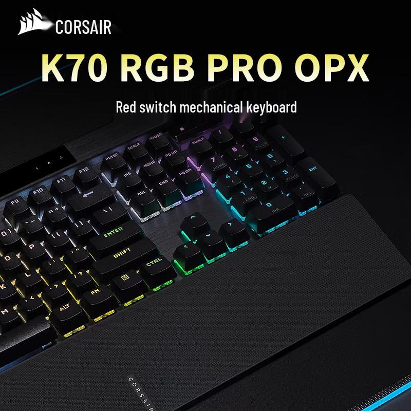 Механические игровые клавиатуры Corsair K70 Series RGB
