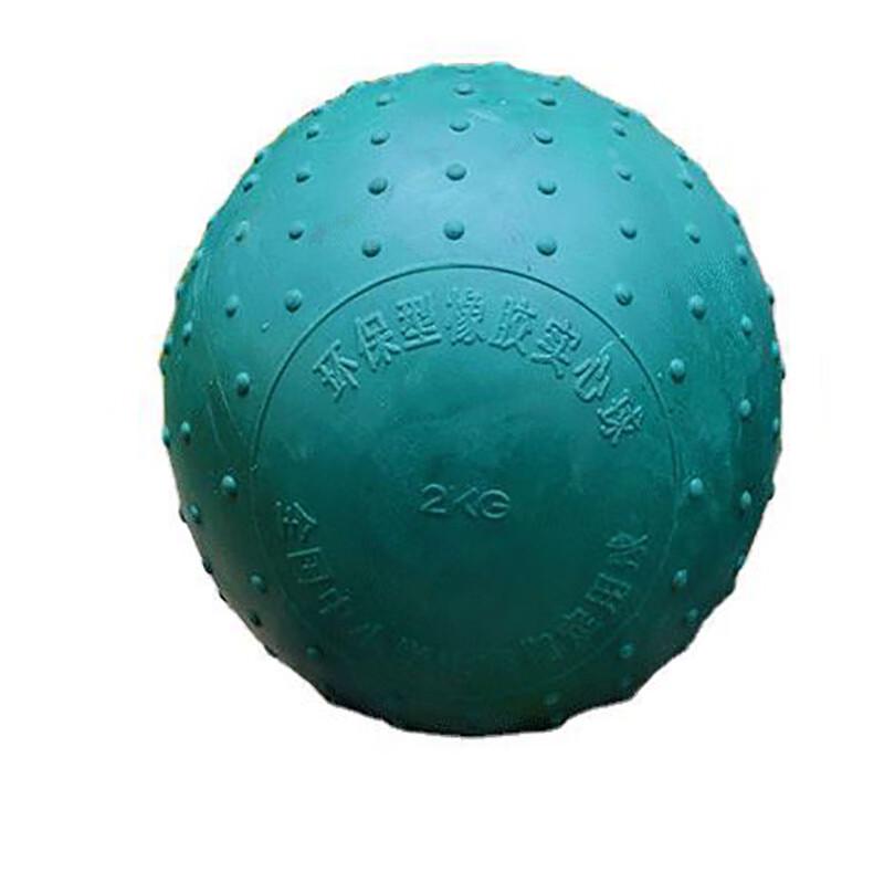 WEZHO Solid Rubber Training Ball 2kg