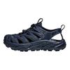 HOKA One One Серия Hopara Удобные Модные Криксы Унисекс Обувь Синий 1123112-VYV