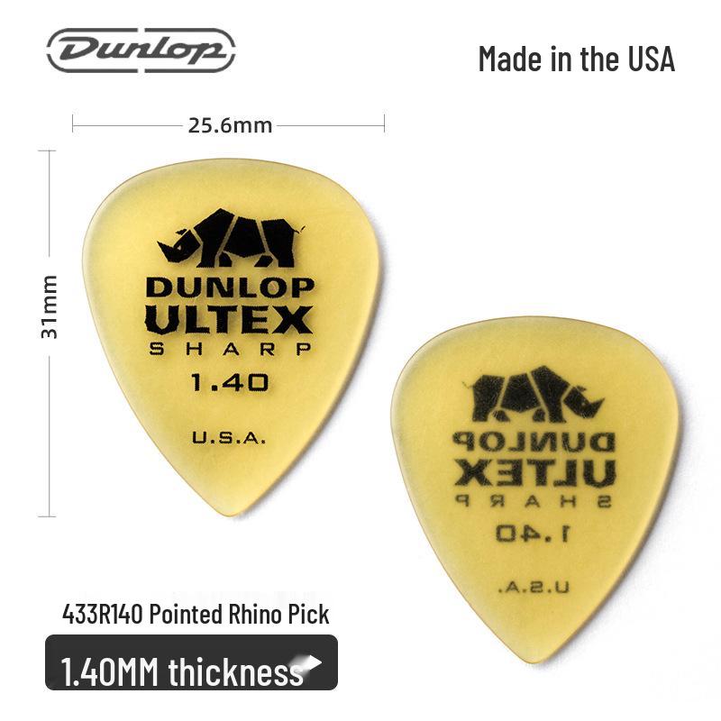 Dunlop Rhino 421R Anti-Slip Guitar Pick for Acoustic & Electric Guitars