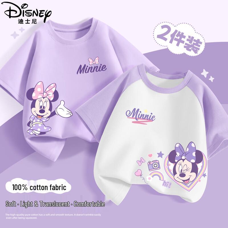 Disney Детская летняя хлопковая футболка с коротким рукавом, мультяшная, 2026