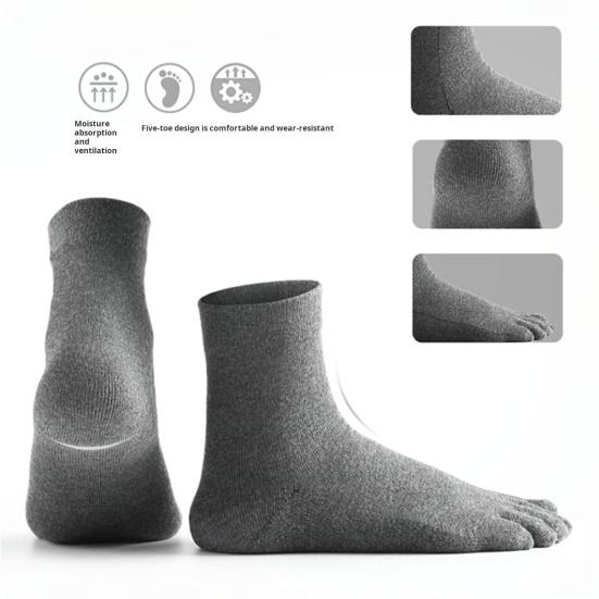1 пара носков для ног осень-зима влагоотводящие дышащие супинаторы нескользящие мужские и женские спортивные беговые хлопковые носки с пятью пальцами