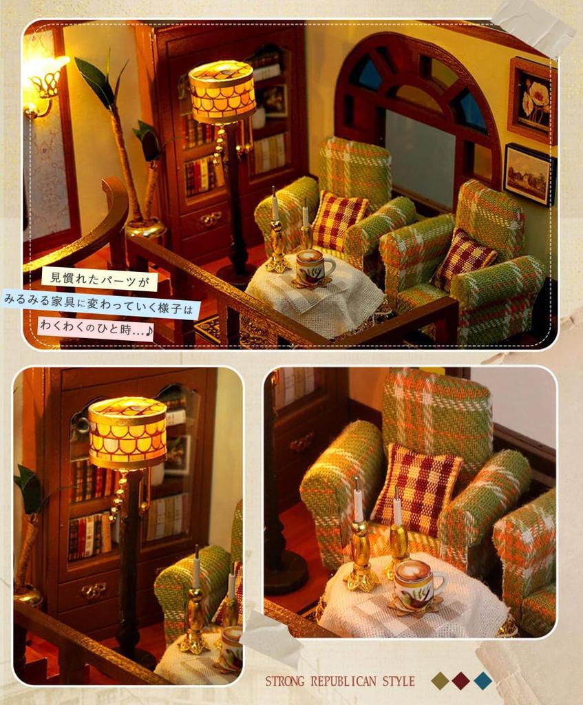 Мойн мойн Кукольный домик Миниатюрный Набор для DIY Эпоха Тайсё Антикварный Ретро Витражное Стекло Пианино Лампа Светодиодная Подсветка Акриловый Кейс 2502dh446 [Инструкции на английском языке]