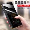 Premium Electroplated Cross-Texture Flip Leather Case Mate 40 Pro Honor 50 SE Nova 8 Anti-Drop Full Coverage