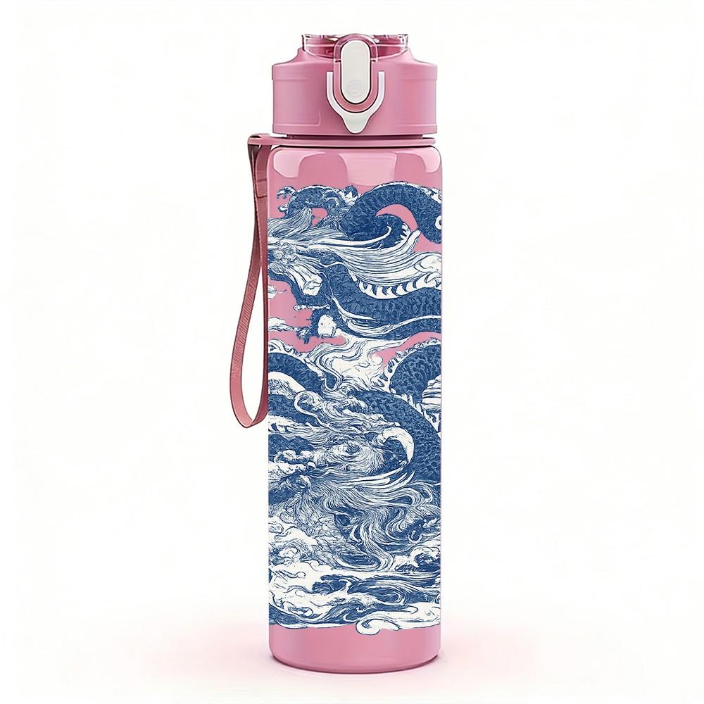 1PC Blue Serpent Vintage Pattern Print 750ml Color Plastic Sports Water Bottle Leakproof Flip Straw Lid Suitable for Sports Office Home Use