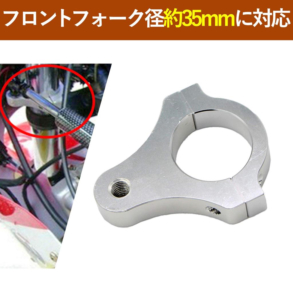 Кронштейн рулевого демпфера Felimoa для мотоциклов, предотвращение бокового раскачивания, детали стабилизатора рулевого колеса