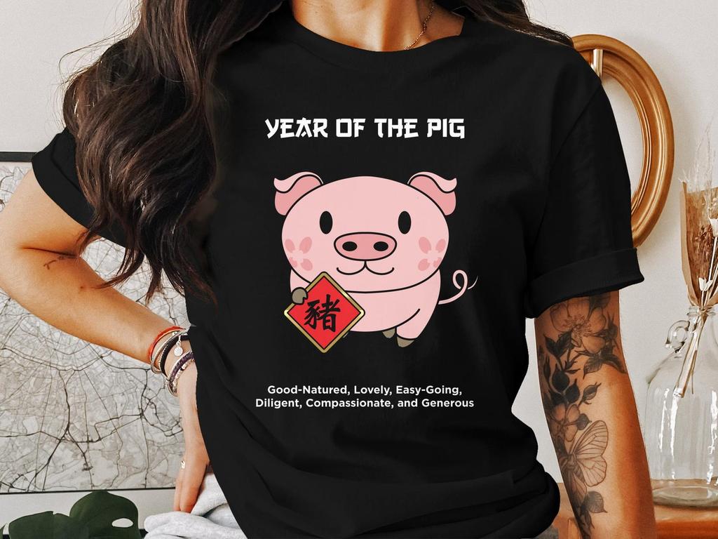 Year of the Pig Chinese New Year T-Shirt, Lunar New Year Zodiac Shirt, Cute Pig Design, Fun Zodiac Animal Tee