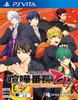 [PS Vita] Kenka Bancho Otome 2-й Раунд!!