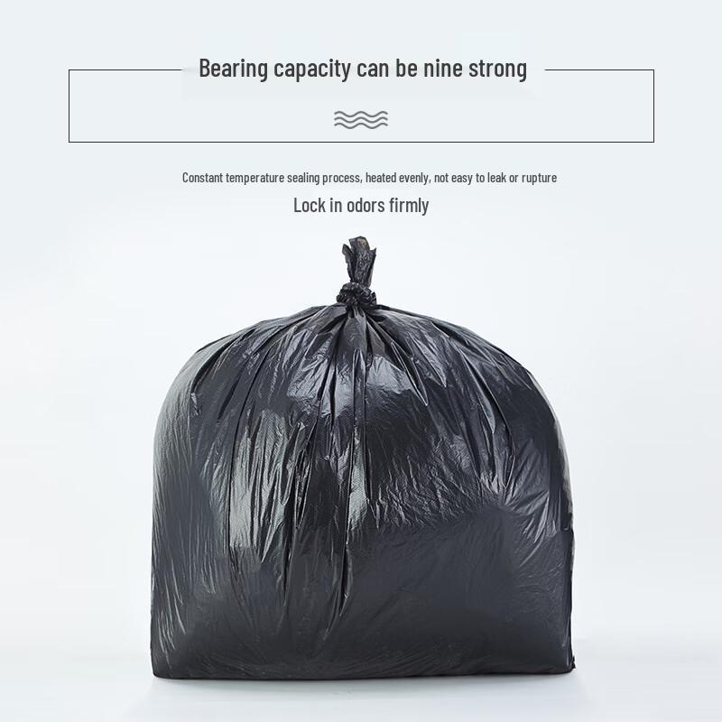 Homeglen Large Black Trash Bags