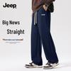 JEEP Men's Loose Straight-Leg Casual Sport Pants