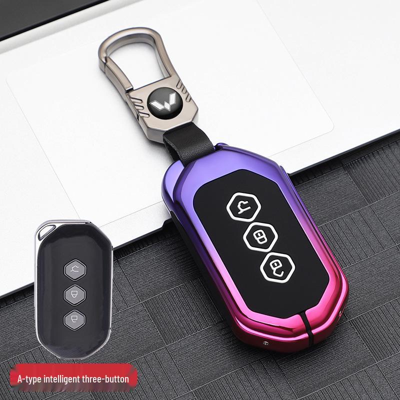 2020 Wuling Victory Key Case: Smart Remote Metal Cover with Full Wrap Protection and Buckle