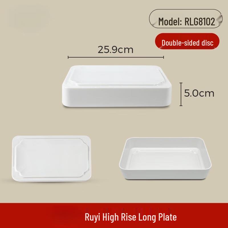 Wuhe A5 Melamine Ruyi Rectangular Serving Plate