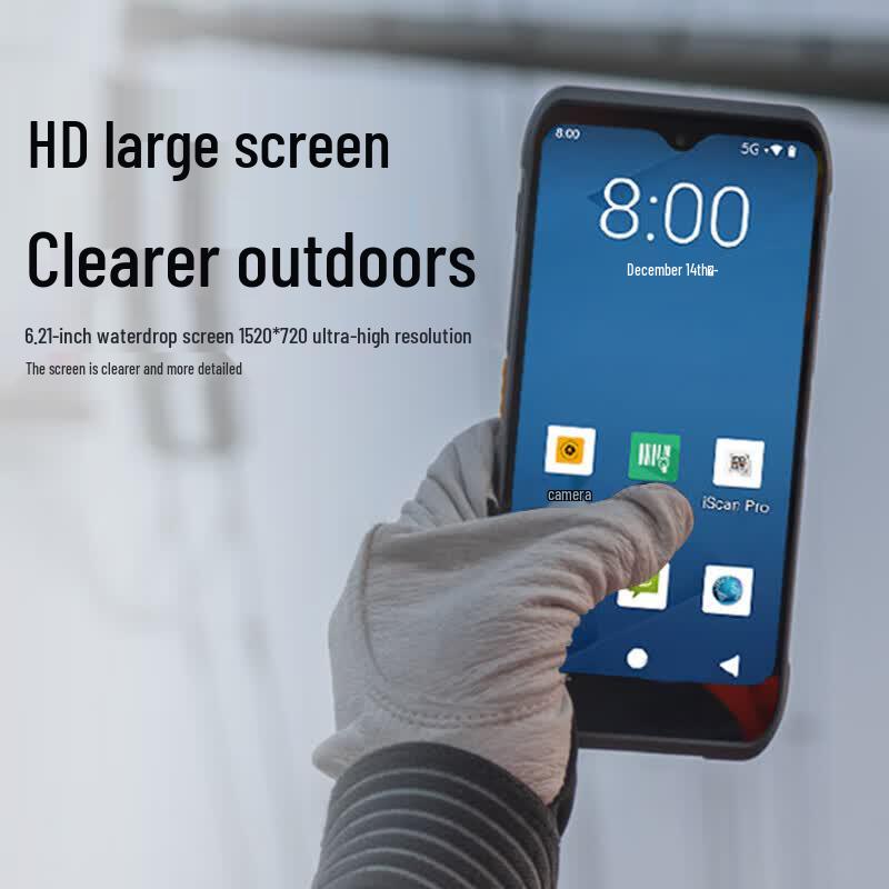 iData T2X RFID Handheld Data Terminal
