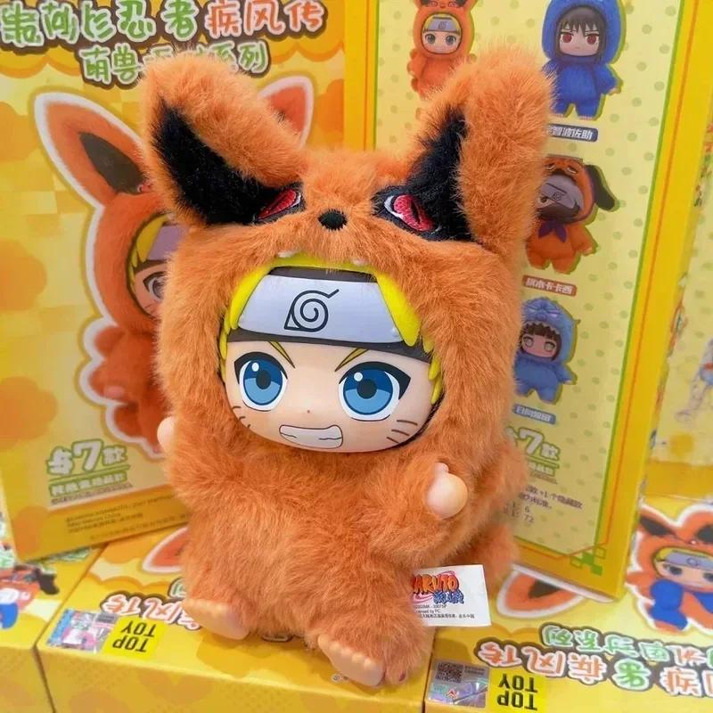 $@ Слепой ящик Shippuden Серия 'Вечеринка Зверей' Милые Плюшевые Куклы Игрушки Мультяшный Подвеска для Рюкзака Аниме_@ Периферия Сюрприз Подарки_%