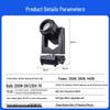 Водонепроницаемый светодиодный прибор с движущейся головой типа «луч» для улицы