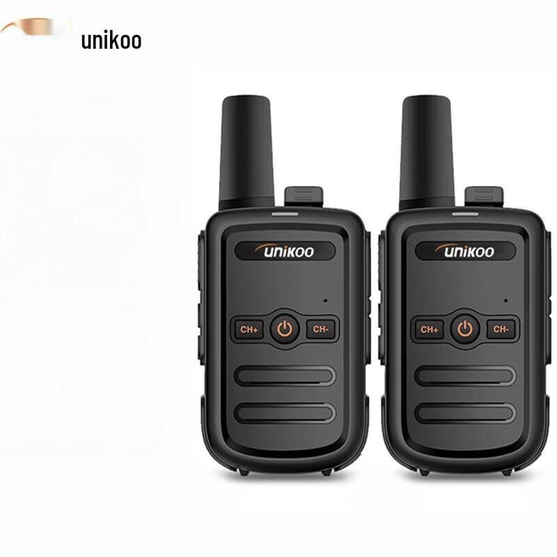 Мини-рации UNIKOO с большим радиусом действия, 2 шт. (Китайская версия)