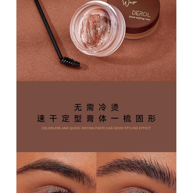 DEROL - Beast Perspective Waterproof Brow Styling Wax