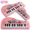 Детские музыкальные инструменты Электронное пианино Электронный орган Преобразование одним касанием Раннее музыкальное образование Музыкальное просвещение Музыкальные инструменты Игрушки