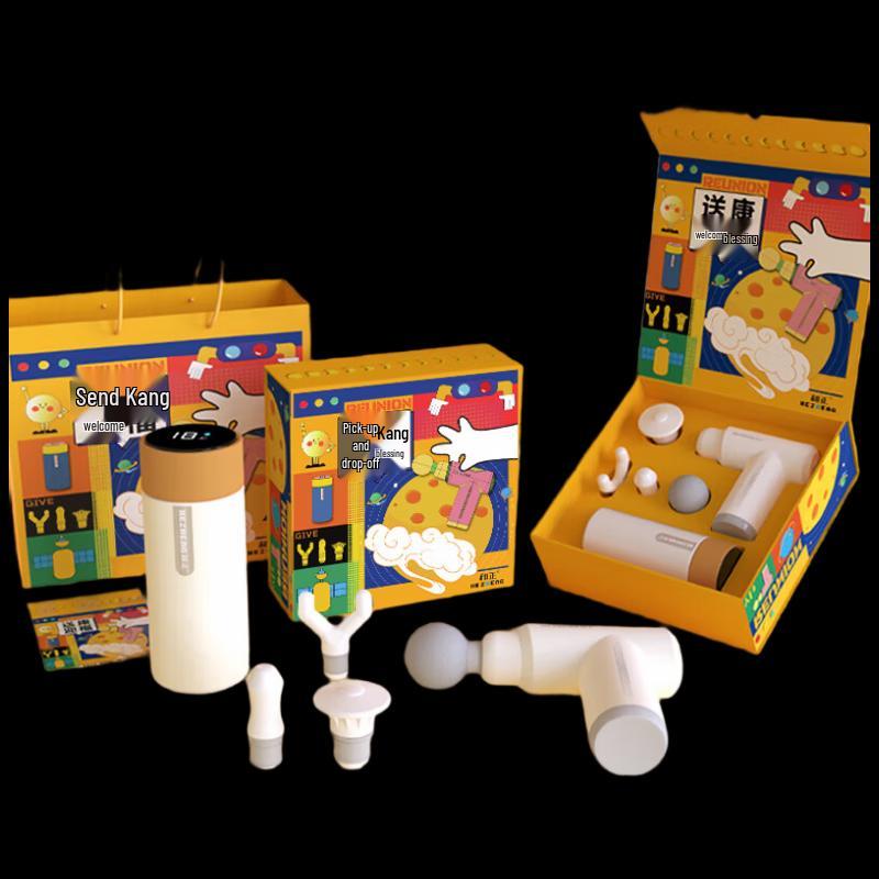 Hezheng Wellness Gift Box