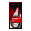 VITAL AUDIO series VAII-N 3.0m S/L(V2N-3SL) VAII-N 3.0m