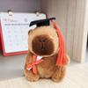 10-13cm Backpack Pendant Capibara Bag Hanging Gift Keychain Doll  Birthday Gift