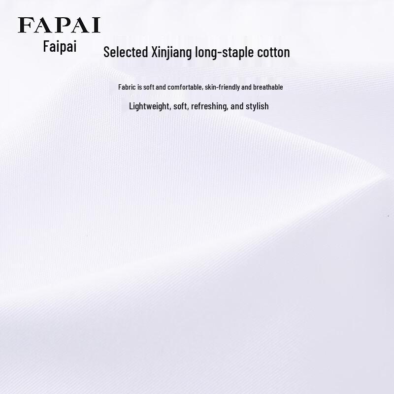 Мужская деловая рубашка с длинным рукавом FAPAI из смесовой ткани с хлопком Синьцзян