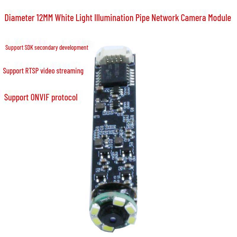 Промышленная сетевая эндоскопическая камера для трубопроводов и бурения скважин, поддерживает вторичную разработку